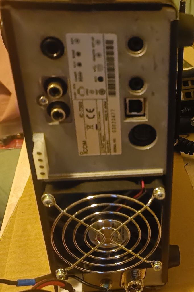 Icom IC-7300 do sprzedania