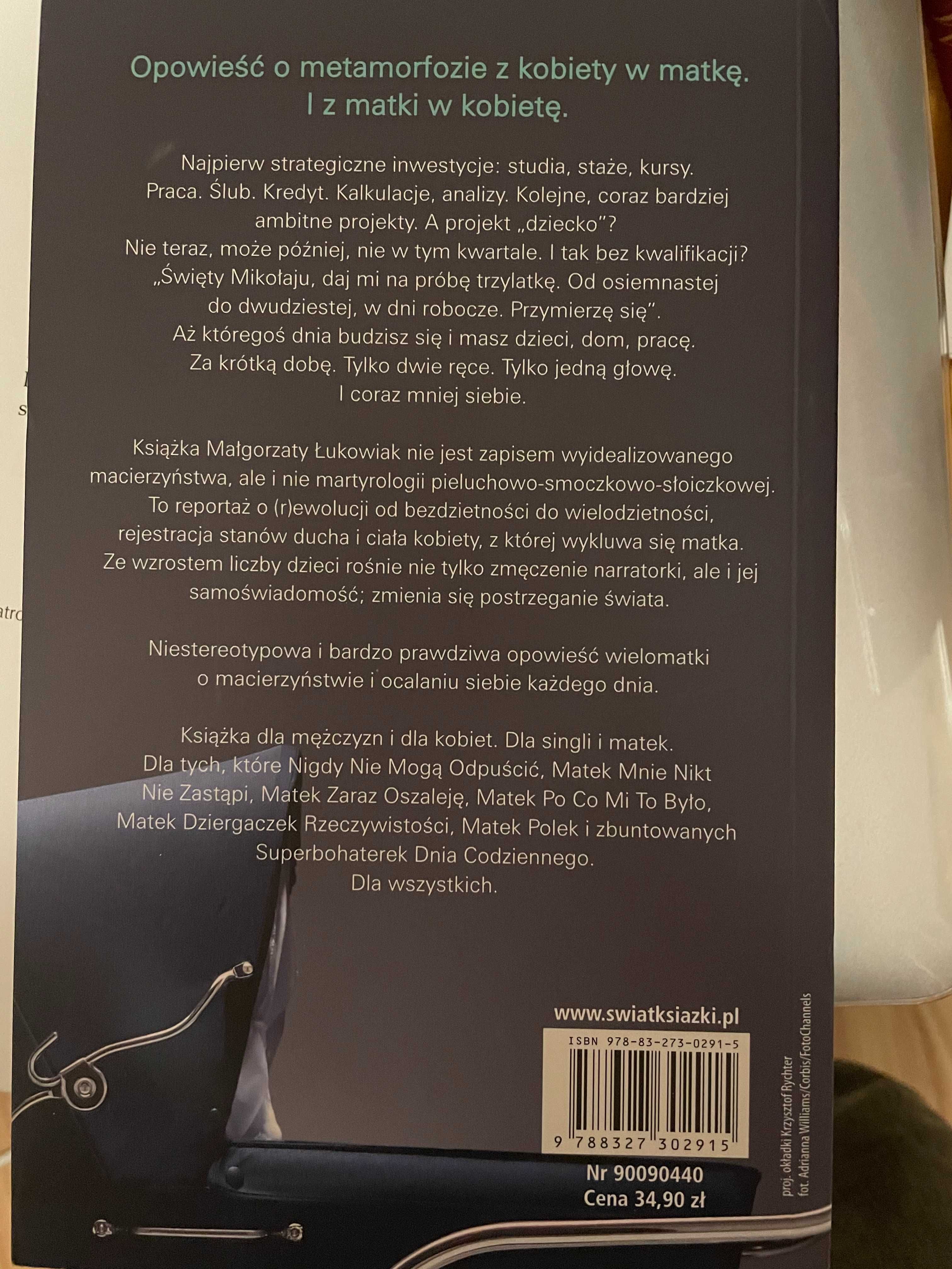 Projekt matka. Niepowieść. - Małgorzata Łukowiak