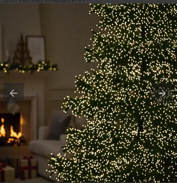 Гірлянда-нитка Роса Хвойна лапа 1500 LED 50 метрів .