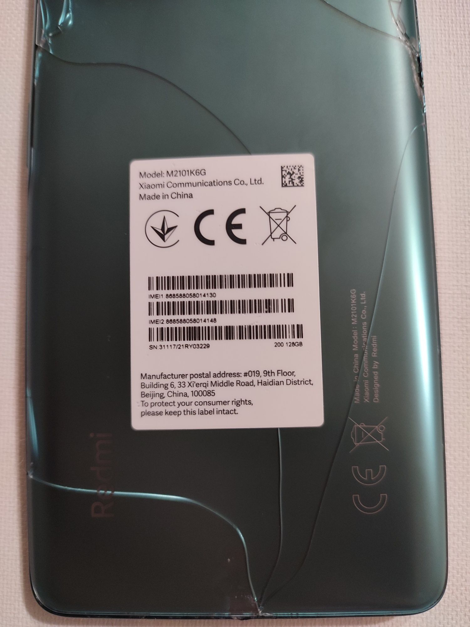 Xiaomi redmi note 10 Pro 6/128Gb, NFC