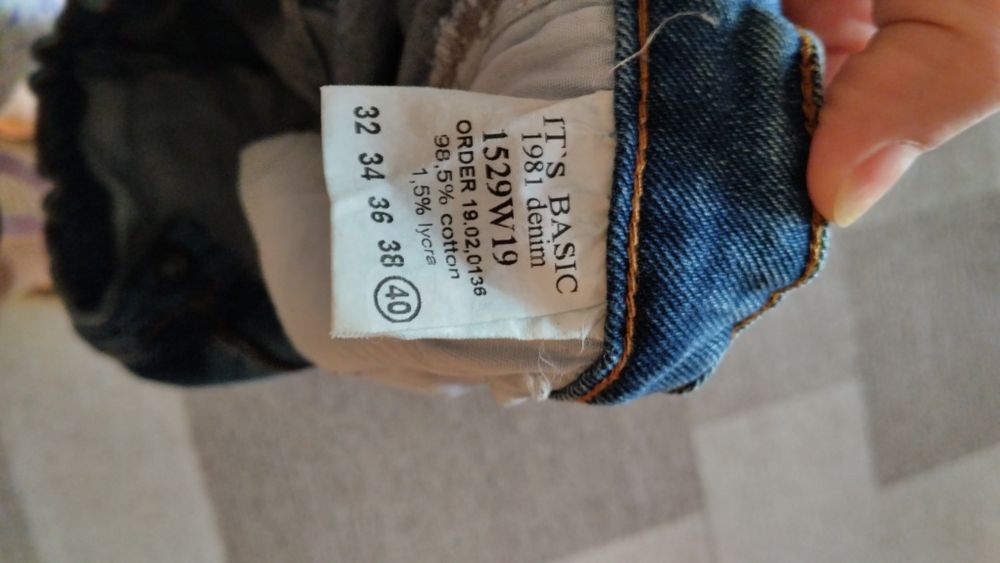 Джинси Мом розм 40