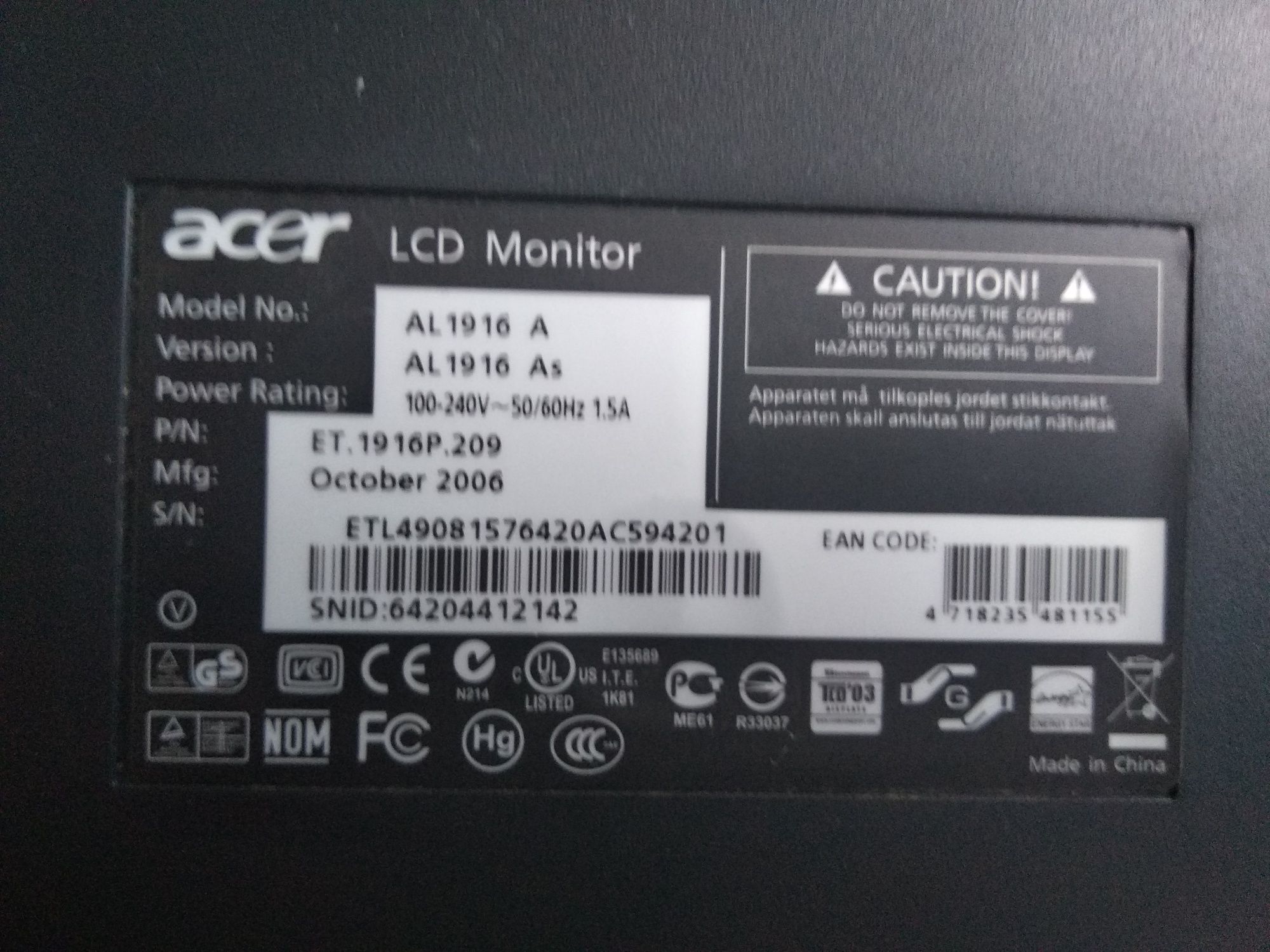 Монітор  Acer 19