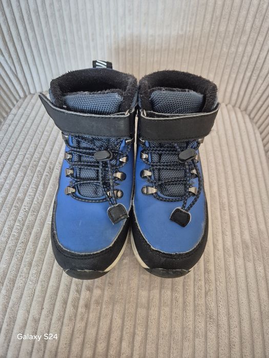 Buty Reserved rozm. 29