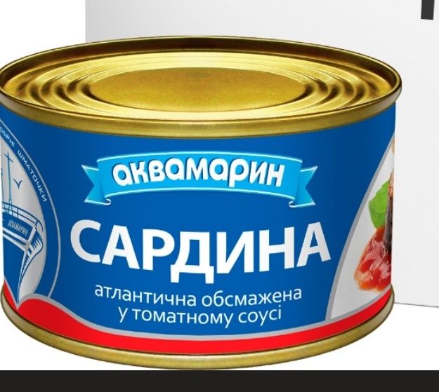 Консерви скумбрия с добавлением масла