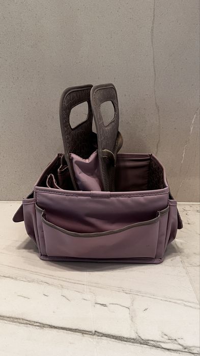 Beaba organizer dla dziecka