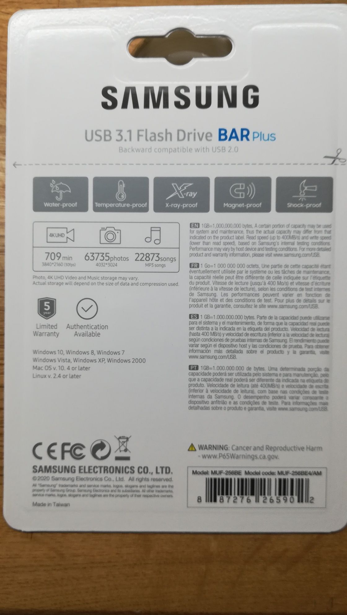 Флеш-накопичувач SAMSUNG BAR Plus 256 ГБ - 400 МБ/с USB 3.1