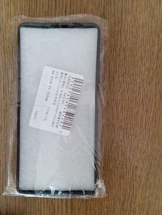 Etui redmi note 12 pro plus