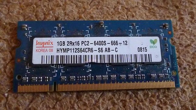 Оперативная память Hynix DDR2 1Gb 800MHz 6400s (HYMP112S64CR6-S6 AB-C)