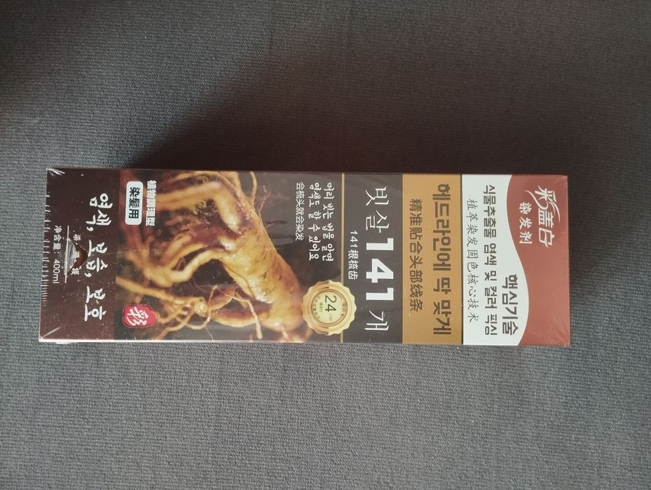 Farba do włosów z żen-szeniem Koreańska