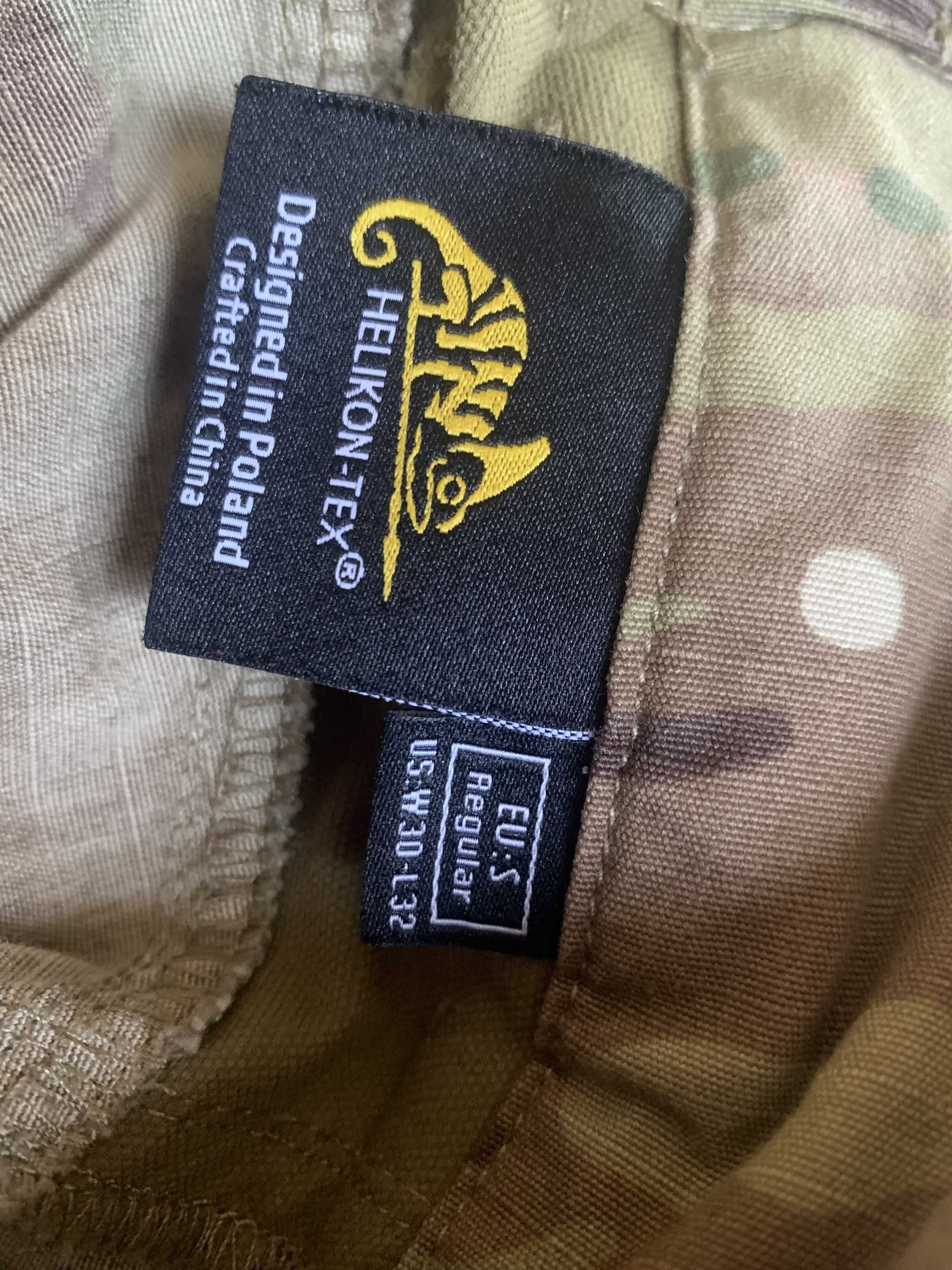 Helikon UTP Flex MultiCam