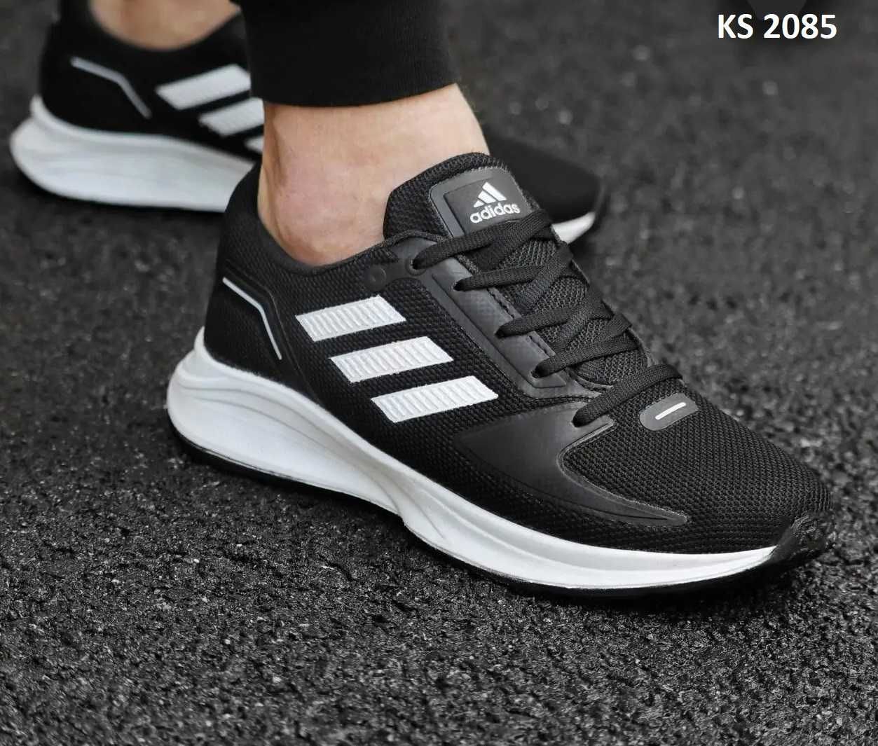 Чоловічі кросівки/взуття Adidas! Артикул: KS 2085