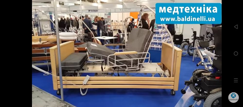 Багатофункціональне ліжко OSD-9000