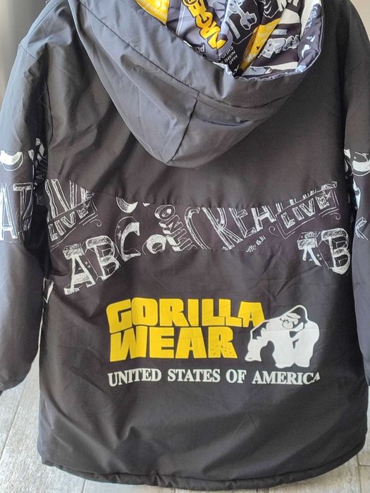 Курточка детская