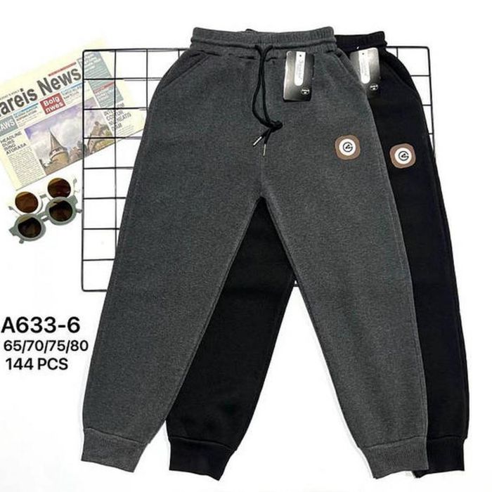 Теплі спортивні штани на флісі для хлопчика 128-134