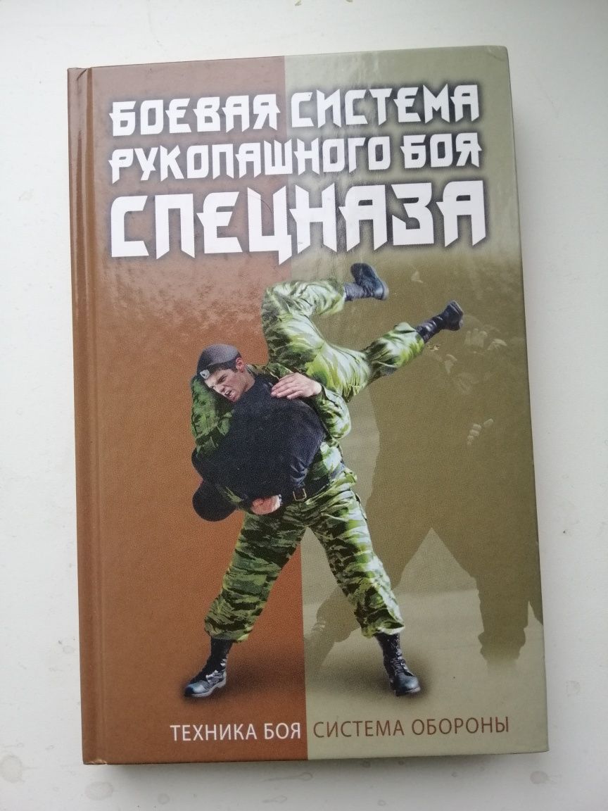 Книги в ассортименте.