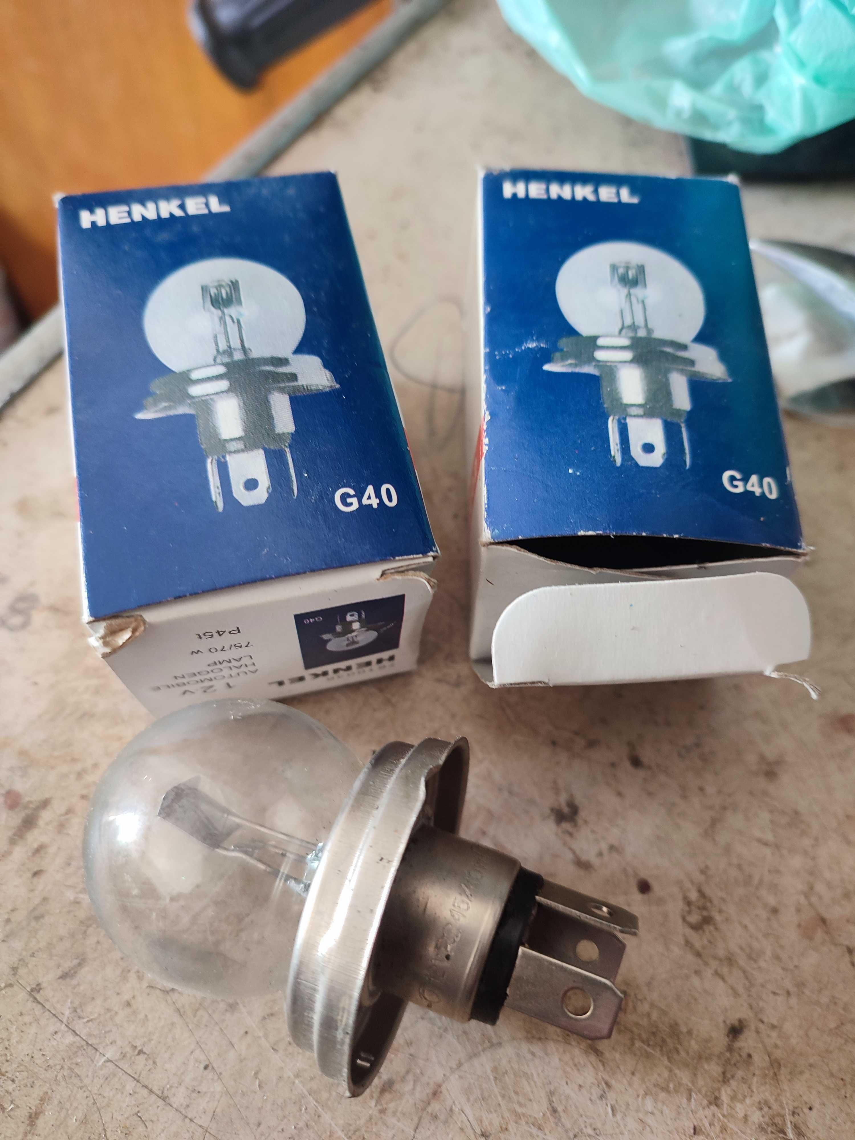 Авто лампа 12v  75w G40 Henkel  P45T оригінал