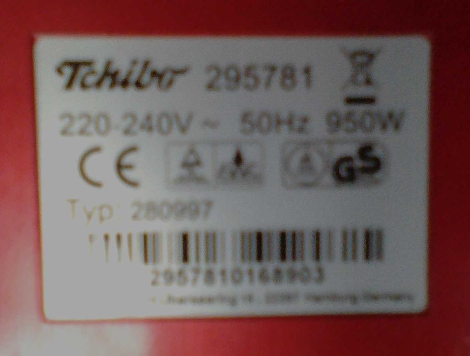 Ekspres Do Kawy Tchibo Cafissimo Classic 280997, WAŻNE DO 1 PAZD !!!