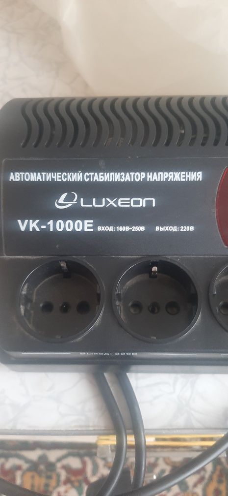 Стабилизатор напряжения