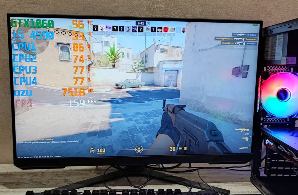 Игровой ПК i5 GTX1060 rust cs2 fortnite wot dota gtaV