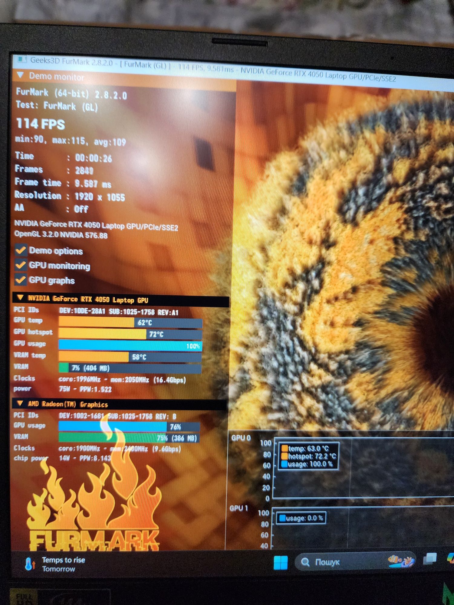 Acer nitro v15 rtx 4050 как новый