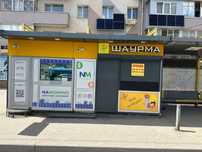 Оренда приміщення Слобожанський - Калинова зупинка
