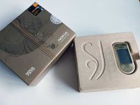 Nokia 7370 - folia na wyświetlaczu - kompletny zestaw