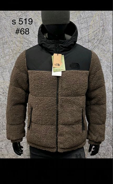 Двохстороння зимова куртка