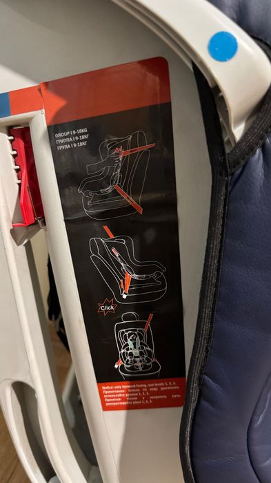 Автокрісло Carrello Omega 0-18 кг