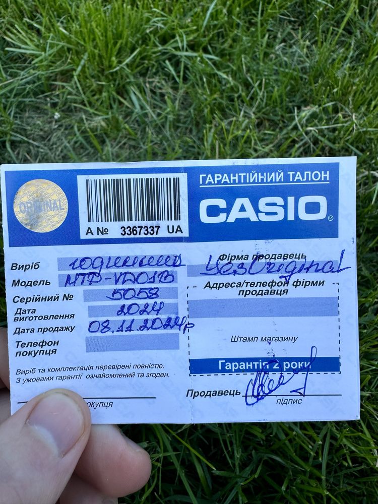 Casio MTP-VD01B Годинник Чорний