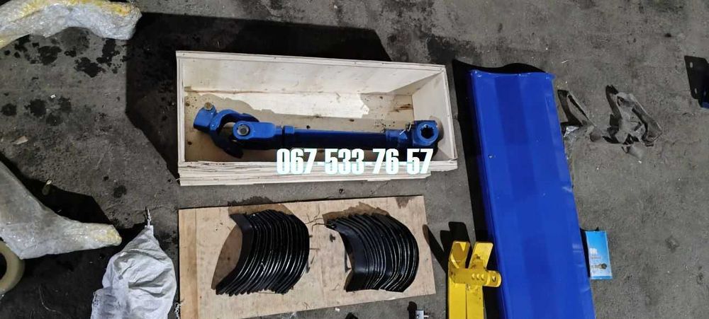 Фреза Почвофреза Грунтофреза ДТЗ 1.4Л ФН - Нова + Доставка