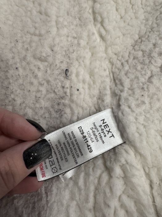 Пуховик від Next