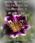 Взаэмодопомога НаСумiсне проживанняОднiйЖiнцi До 55р