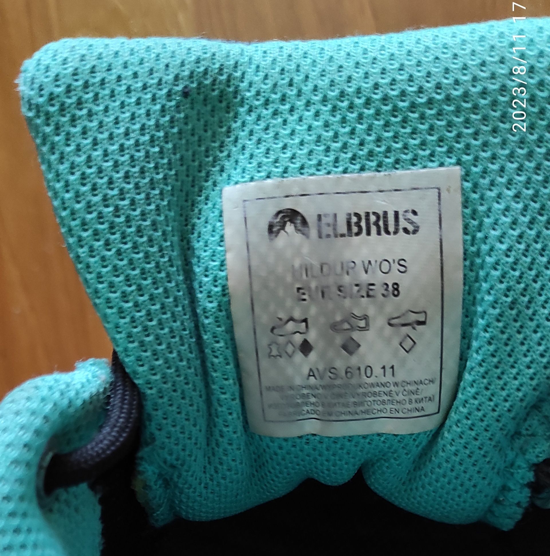 Buty damskie Elbrus, półbuty ze skóry rozmiar 38