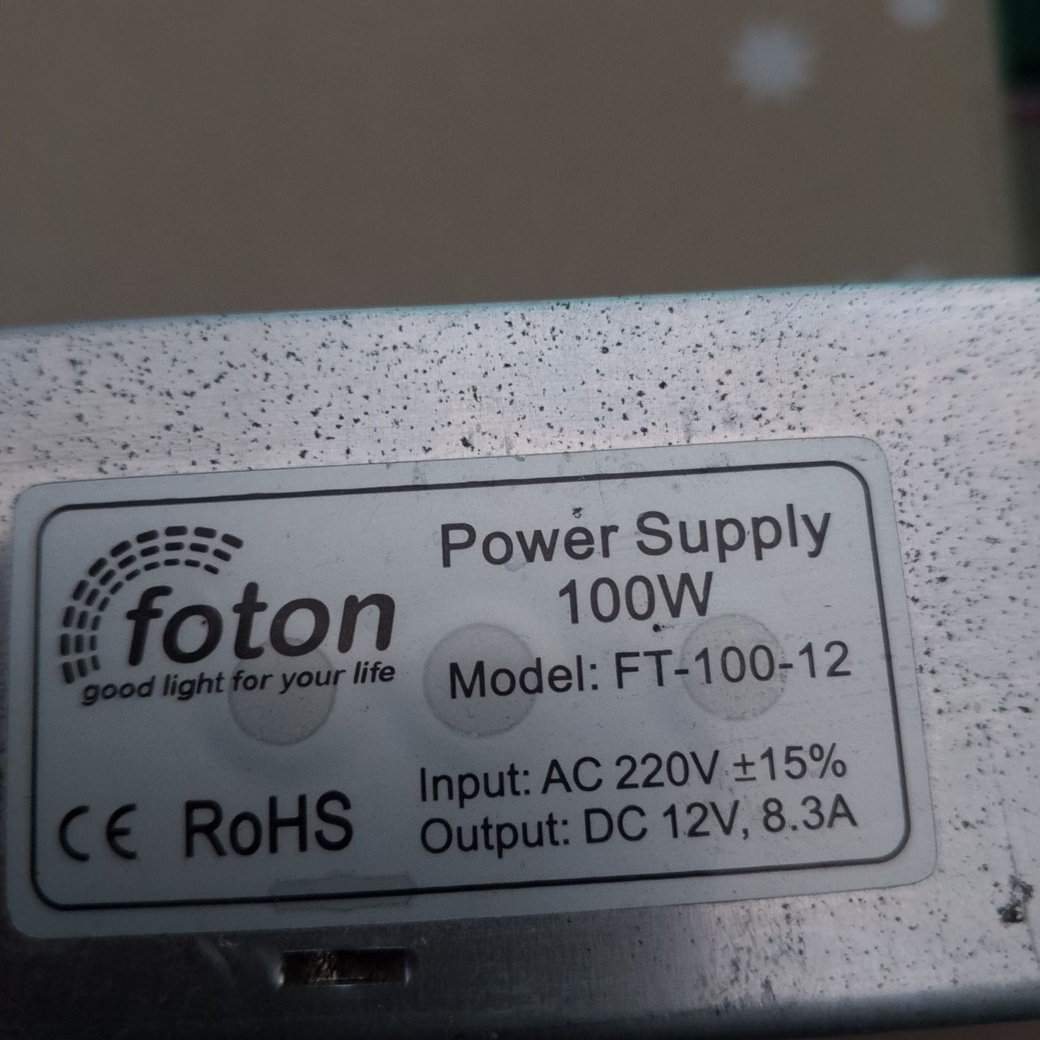 Блок живлення Foton FT- 100-12