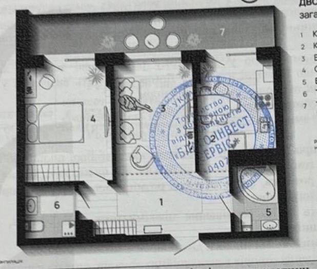 Продаж 2 км квартири в сучасному ЖК поруч з озером