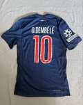Koszulka domowa PSG 24/25 Dembele