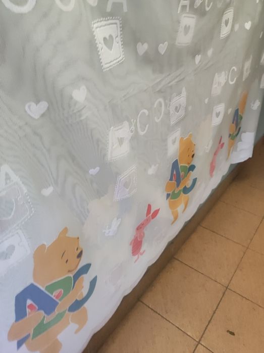 Firanka Kubuś Puchatek 160/370