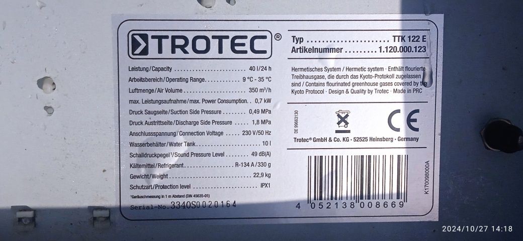 Осушувач повітря TROTEC TTK 122 E.