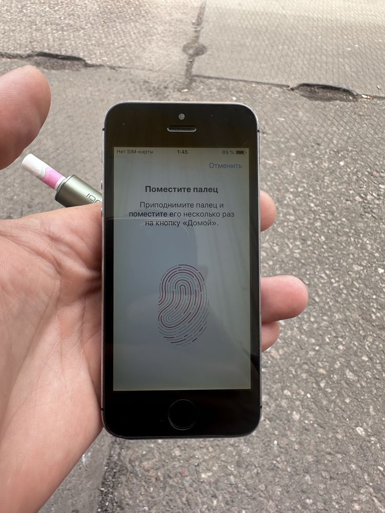 Apple IPhone 5S 16Gb Neverlock