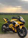 Yamaha R6S Limited Edition Rossi R46