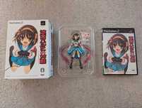Suzumiya Haruhi no Tomadoi Limited Edition PS2