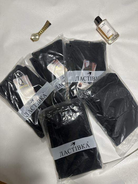 Лосини у рубчік теплі