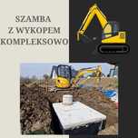 Szambo betonowe 10m3 z Wykopem Puławy Lubliin Garwolin