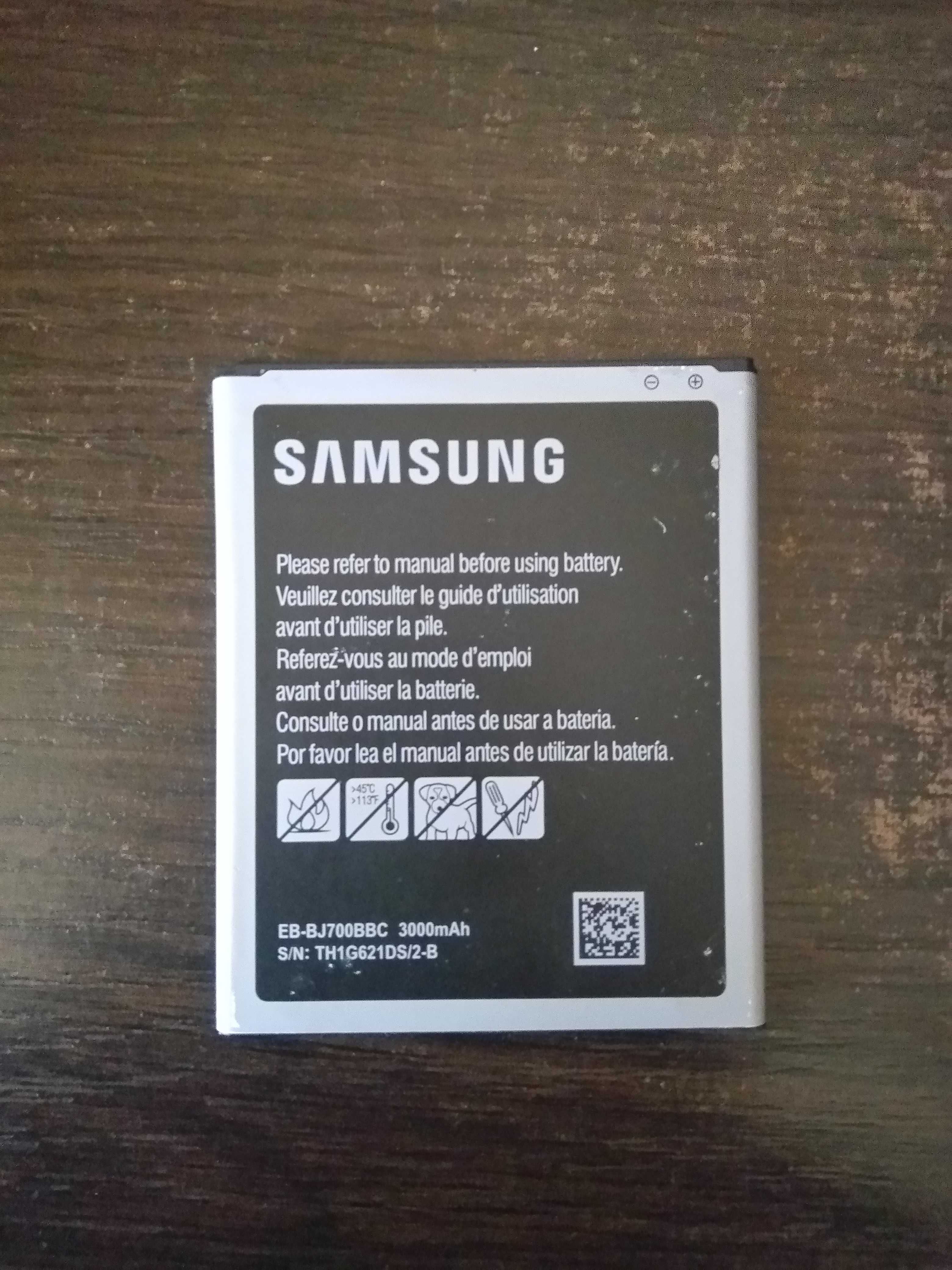 Аккумулятор Samsung EB-BJ700BBC 3000mAh