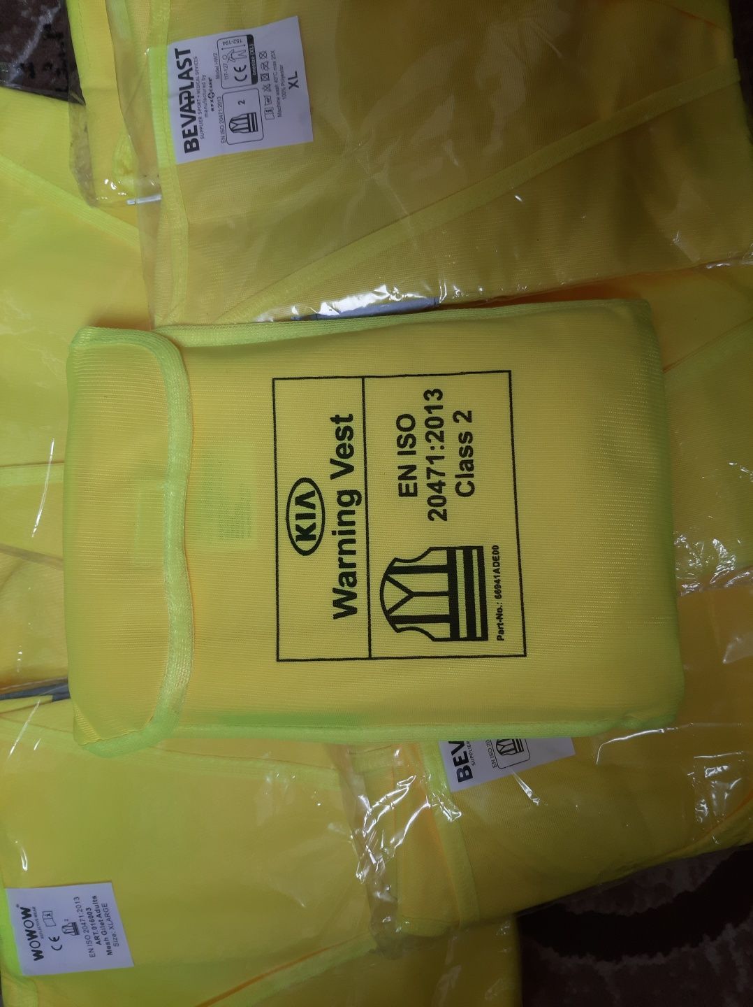 Автомобільний жилет