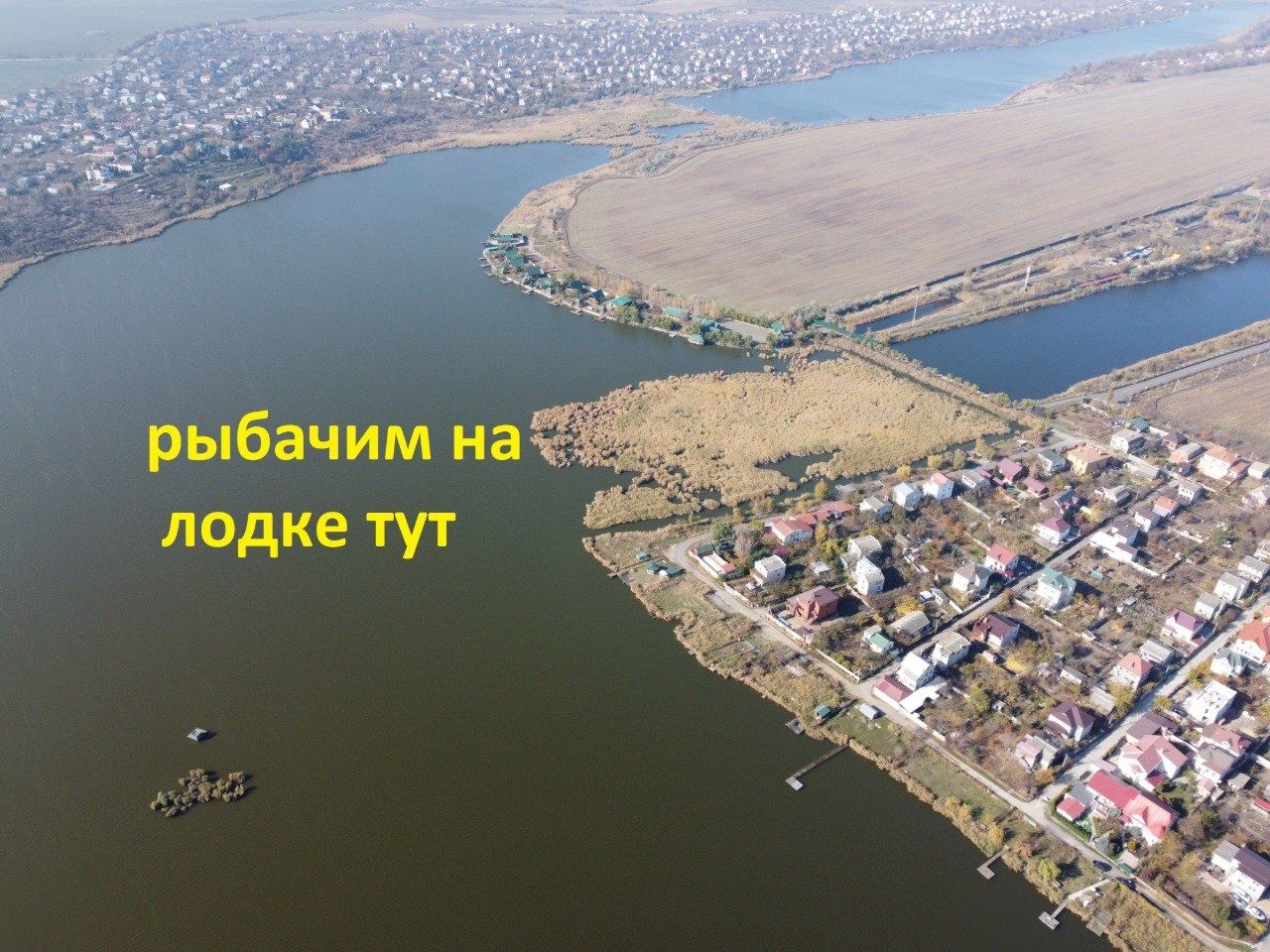 от Собственника. Участки в рассрочку. С. Лиман