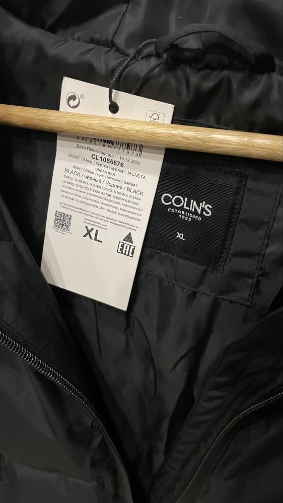 Куртка демисезонная с капюшоном мужская Colin’s XL black