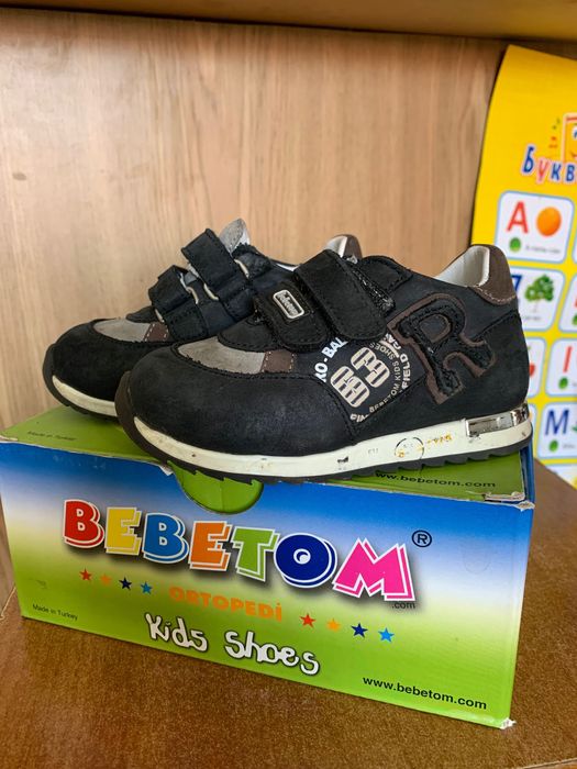 Шкіряні ортопедичні кросівки Bebetom