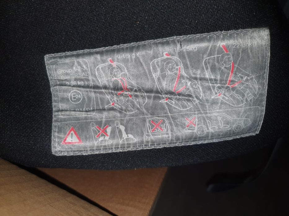 Автокресло Ingelsina