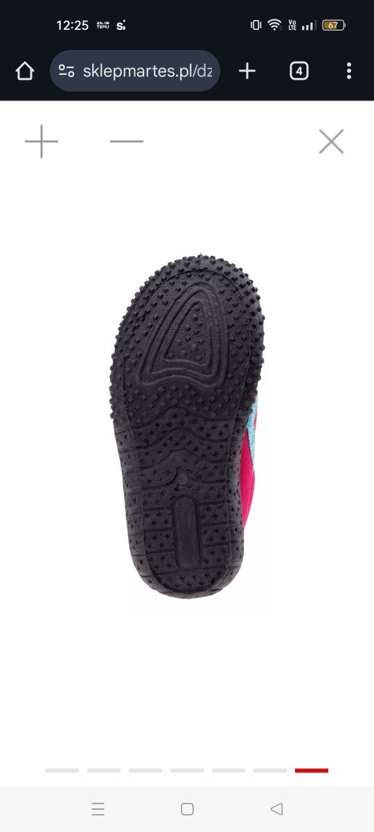 Buty do pływania dziecko nr 27